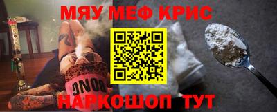кокаин колумбия Рязань