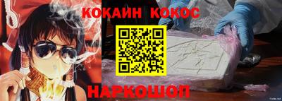 прущая мука Рузаевка