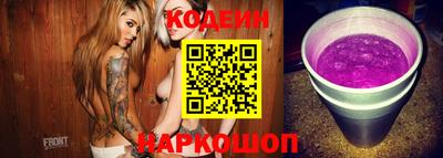 прущая мука Рузаевка