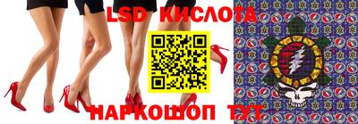 прущая мука Рузаевка