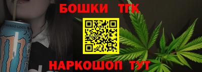 кокаин колумбия Рязань