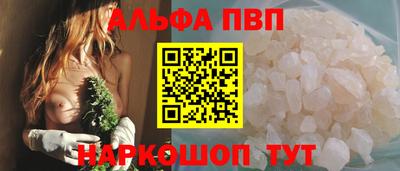 кокаин колумбия Рязань