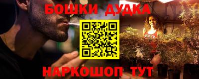 прущий лед Рыбинск