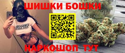 PSILOCYBIN Пугачёв