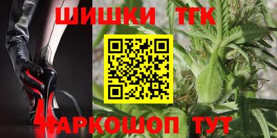 кокаин колумбия Рязань
