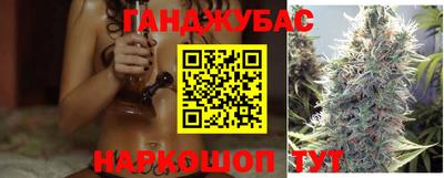 прущий лед Рыбинск