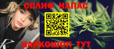 прущий лед Рыбинск