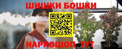 прущая мука Рузаевка
