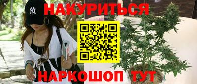 прущая мука Рузаевка