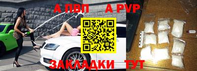 кокаин колумбия Рязань