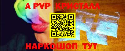 кокаин колумбия Рязань