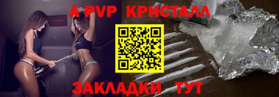 кокаин колумбия Рязань