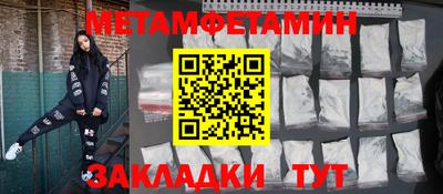 кокаин колумбия Рязань