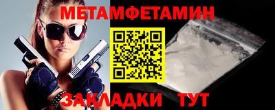 кокаин колумбия Рязань