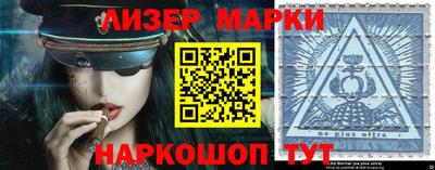 прущий лед Рыбинск