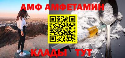 кокаин колумбия Рязань