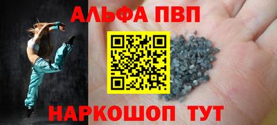 экстази Пыть-Ях