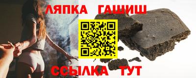 прущий лед Рыбинск