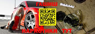 прущая мука Рузаевка