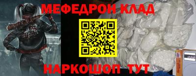 кокаин колумбия Рязань