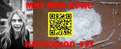 прущий лед Рыбинск