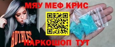 кокаин колумбия Рязань
