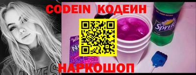 прущая мука Рузаевка